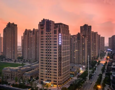 Wuhan Ocean World Tazihu Metro Station Atour Hotel