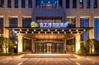 Xi'an Aden Bay Yu'an Hotel (Zhangbayi Road Subway Station) Hotel in zona Xi'an Institute Service & Software Science Technology