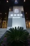 Yishang Hotel (Xiantao Wushang Gymnasium)