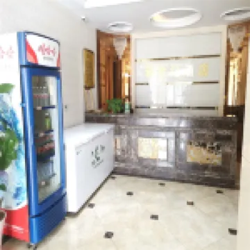 懷仁新世紀公寓