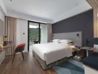 Holiday Inn Express QILIPING by IHG Hotels in Hongya