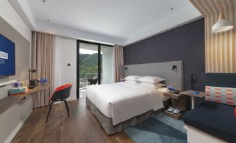 Holiday Inn Express Qiliping