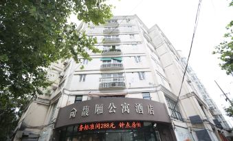 Shanghai Fuxiang Apartment Hotel