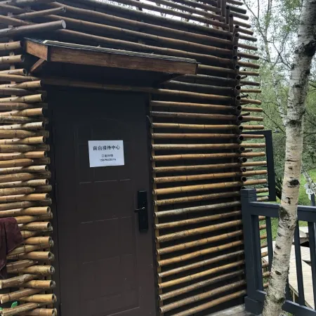 Guanshan Prairie Huaxi Sushang Tree House Hostel