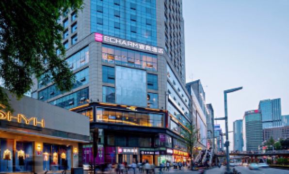Echarm Hotel (Chengdu Chunxi Road Pedestrian Street)