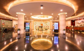 Jiangsu Excemon New Century Grand Hotel