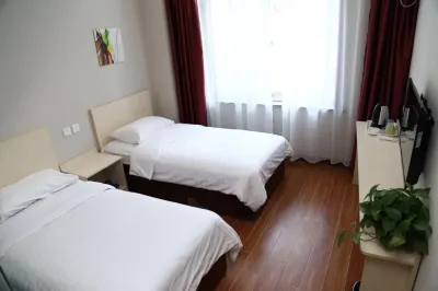 Chaoyang Liaoxi Express Hotel Các khách sạn ở Chaoyang Airport Surroundings