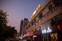 Boya Meisu Hotel (Bozhou Weiwu Square)