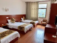 Bodaofeng Ziwu Homestay