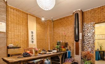 Guiyang Caoyu Homestay