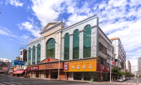 Taibo Boutique Hotel - Housity