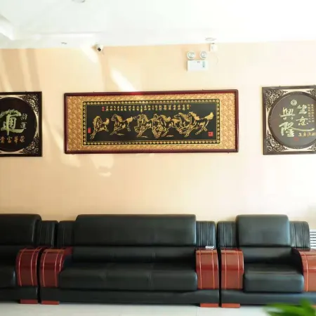 Hequ Wuzhou Hotel