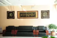 Hequ Wuzhou Hotel Hotel di Hequ County