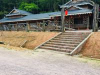 平远金穗休闲山庄 - 餐厅