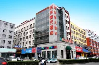 Green Spring Hotel (Jiamusi Railway Station) Hotel in zona Huixinyuan Business Street