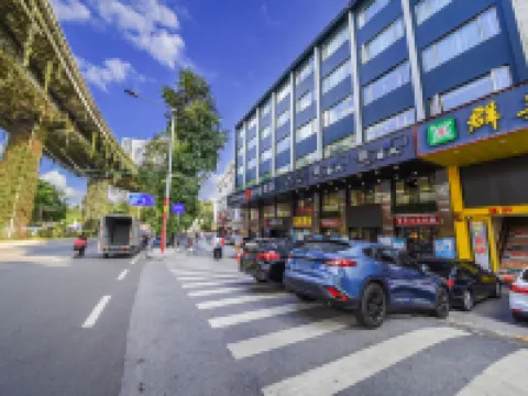 Borrman Hotel (Guangzhou Railway Station Sanyuanli Metro Station Store) Hotels near Beauty Exchange Center