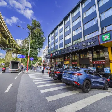 Borrman Hotel (Guangzhou Railway Station Sanyuanli Metro Station Store)