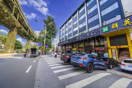 Borrman Hotel (Guangzhou Railway Station Sanyuanli Metro Station Store) Отели рядом с достопримечательностью «Chentian Garden»