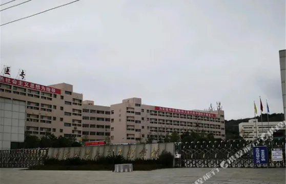 畢節大方縣金海印象公寓（24號店）