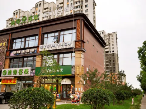 Manxing Library Youth Hostel