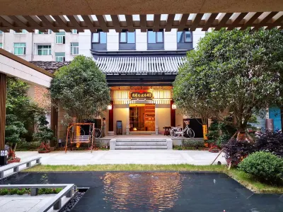 Tongan Shuyuan Inn Hoteles en Yongtai