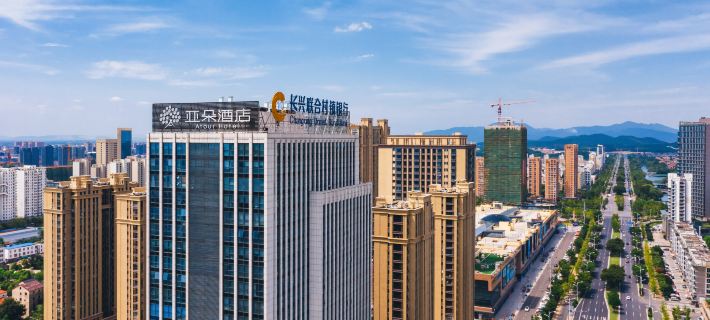 Atour Hotel Hoteles en Changxing
