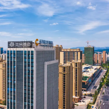Atour Hotel