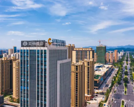 Atour Hotel Hoteles en Changxing