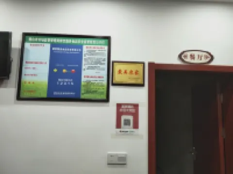 天柱山銀華土菜館