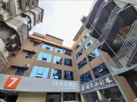 7 Days Premium Hotel (Yichang Yiling Branch) Hotel in zona Yiling Party School