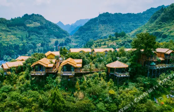 遵義頤方竹度假酒店