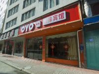 OYO福安凯徕宾馆 - 酒店附近