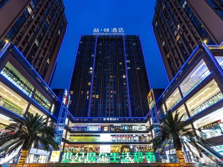 James Joyce Coffetel (Chengdu University Games Sports Center Oriental Huada Plaza) Отели рядом с достопримечательностью «Chengdu Aeronautic Vocational and Technical College»