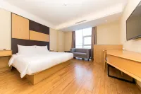 JI Hotel (Kunshan Development Zone Qianjin East Road) Hotels in Suzhou