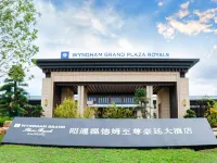 Wyndham Grand Plaza Royale Zhaotong Hotel a Zhaotong