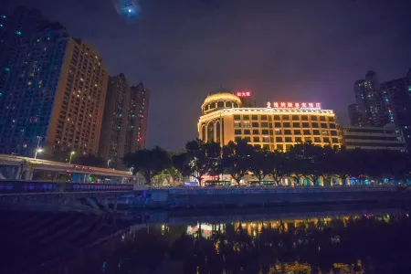 Venus Royal Hotel (Dongguan Keyuan) Отели рядом с достопримечательностью «Liuhua Park»