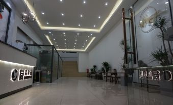 Youjia Hotel (Shenzhen Longhua)