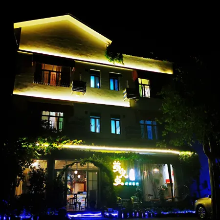 Danxia Firefly Boutique Inn