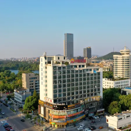 Ma'anshan Yueyu Lake View Hotel (Cuilin Water City Huafei Road)