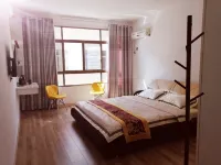 Beiqi Yuelan Guesthouse