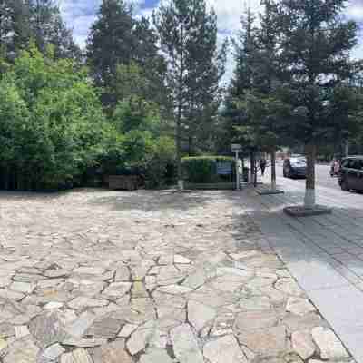 漠河松苑酒店（松苑公園店） Hotel Exterior