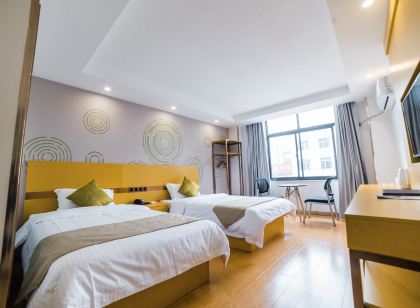 그린트리 스마트 초이스 호텔(장자강 보세구역 우류위안 더지전)