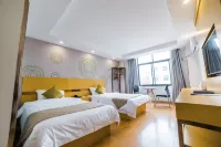 GreenTree Zhixuan Hotel (Zhangjiagang Bonded Area Logistics Park Deji Town) Hotels in Zhangjiagang