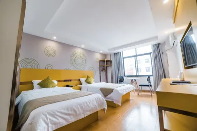 GreenTree Zhixuan Hotel (Zhangjiagang Bonded Area Logistics Park Deji Town) Hotels in Zhangjiagang