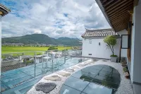 Yujing Xiangtian Inn - Inns