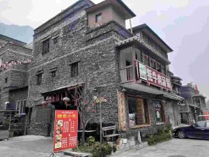 Qiang's family in Lixian