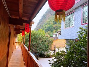 Xingfuli Inn (Mountain Residence Shop)