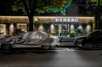 Homeinn Selected Hotel (Hangzhou Qianjiang New City Sijiqing Caihe Road) Các khách sạn ở Hàng Châu