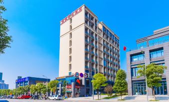 Hengting Business Hotel (Chongqing Jiangbei International Airport)