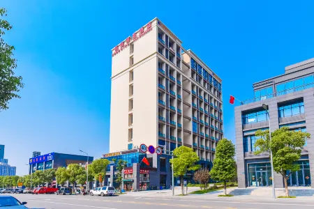 Hengting Business Hotel (Chongqing Jiangbei International Airport)